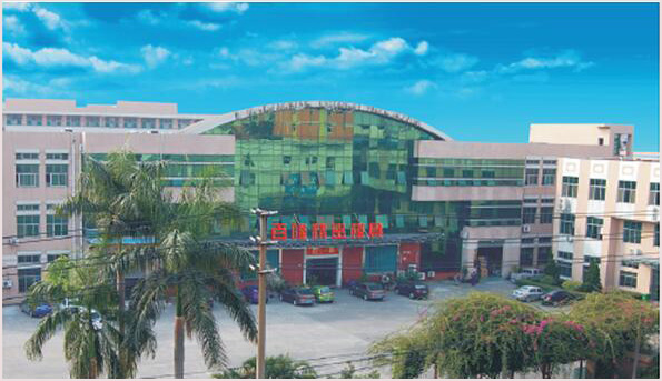 Dongguan PALUM Precision Mold Co.,Ltd-Dongguan